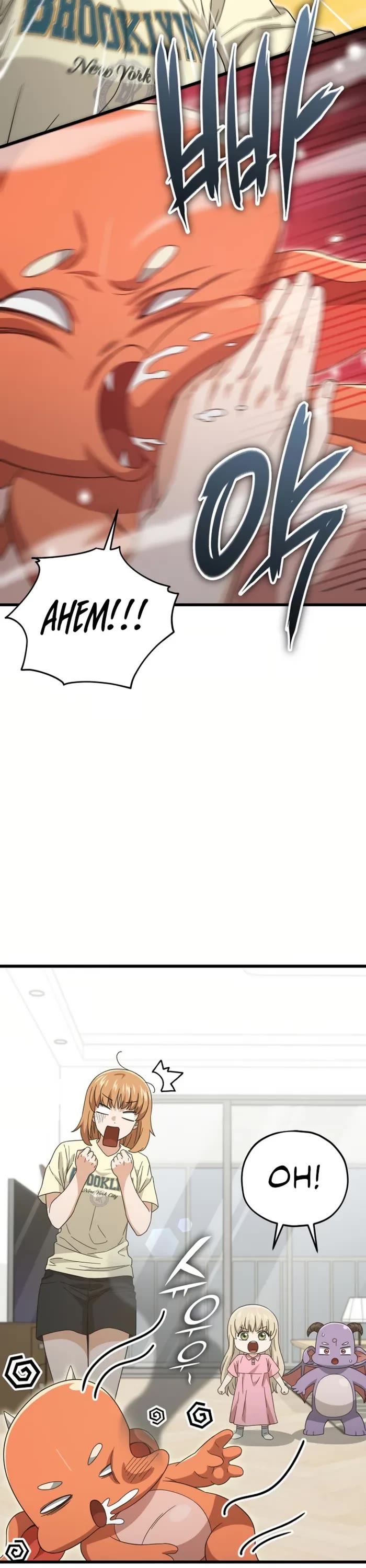 My Dad Is Too Strong Chapter 186 page 31 - Chapter 186