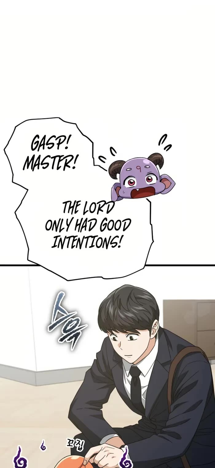 My Dad Is Too Strong Chapter 186 page 32 - Chapter 186