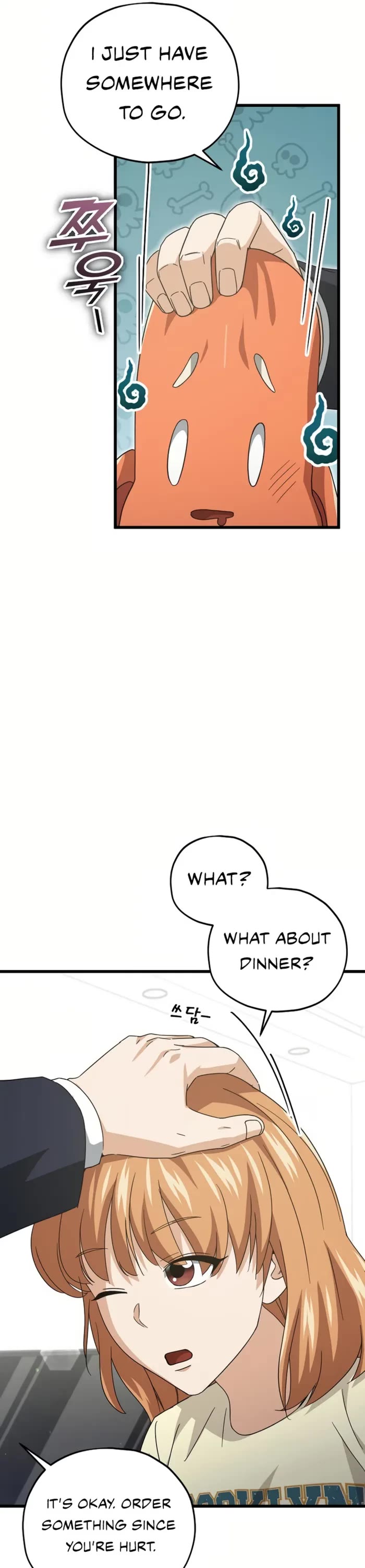 My Dad Is Too Strong Chapter 186 page 34 - Chapter 186