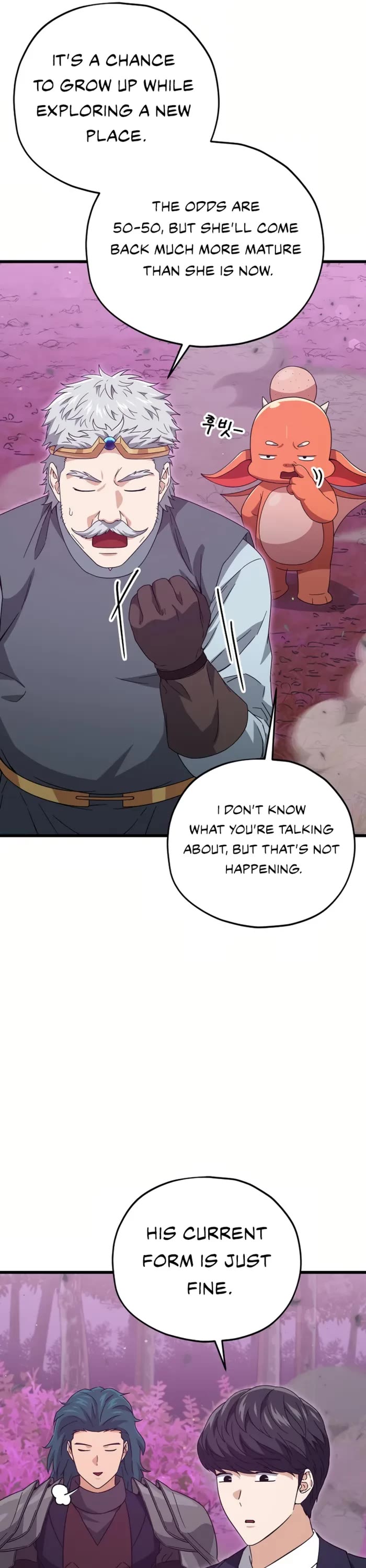 My Dad Is Too Strong Chapter 186 page 4 - Chapter 186