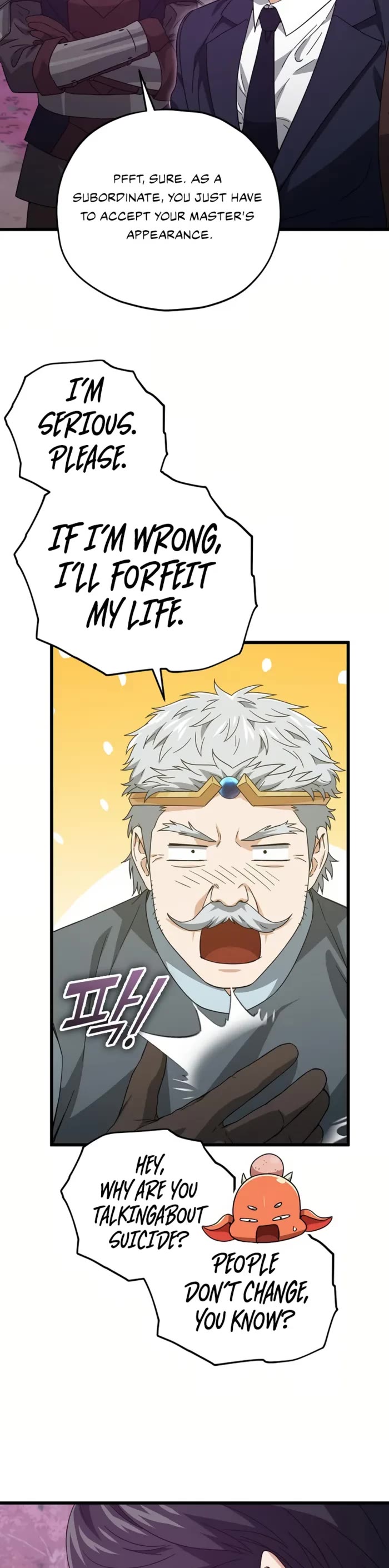 My Dad Is Too Strong Chapter 186 page 5 - Chapter 186