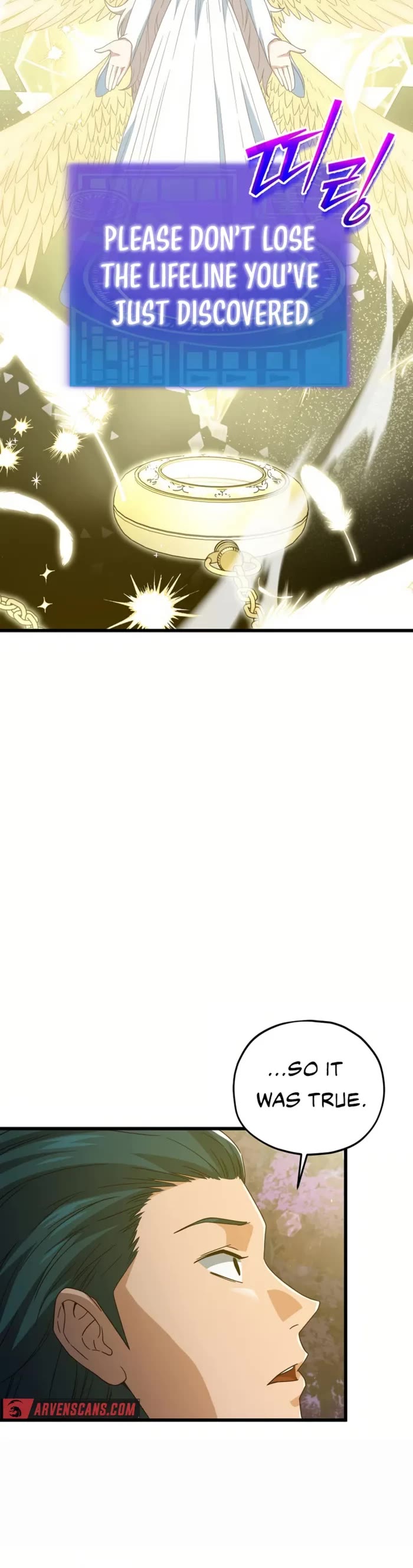 My Dad Is Too Strong Chapter 186 page 9 - Chapter 186