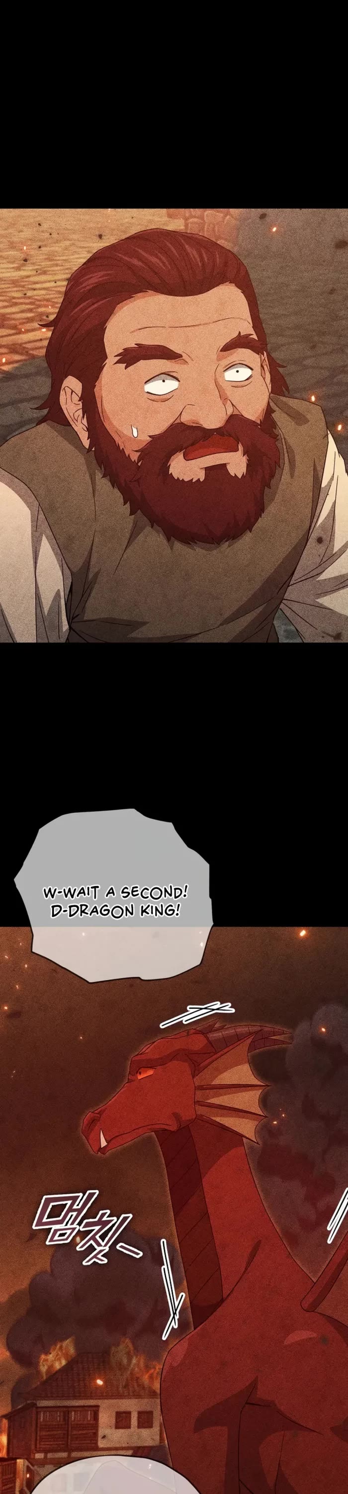 My Dad Is Too Strong Chapter 187 page 14 - Chapter 187