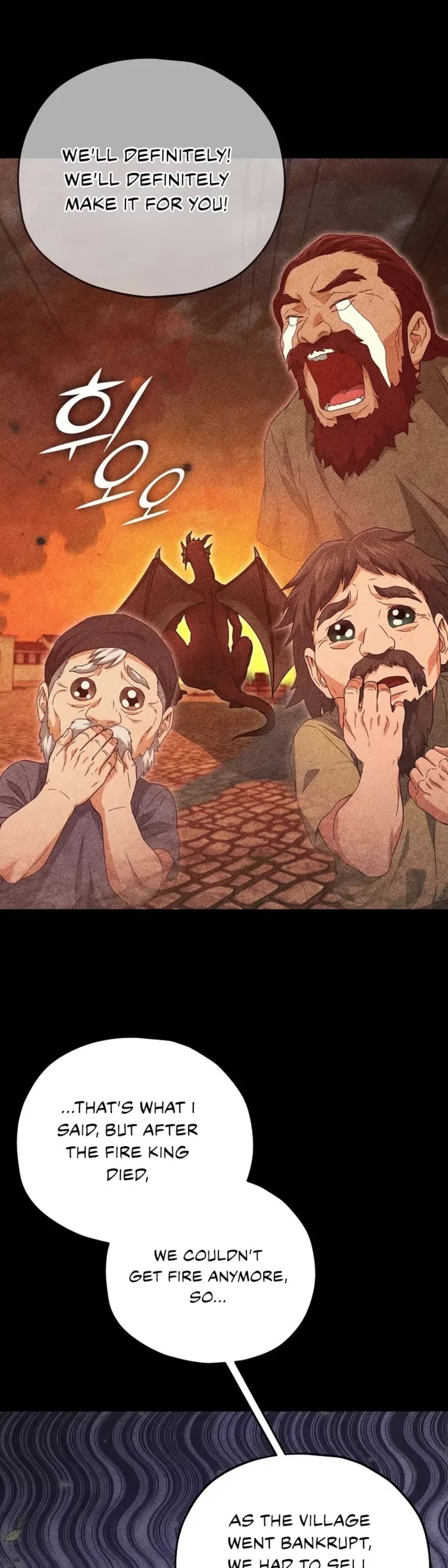 My Dad Is Too Strong Chapter 187 page 18 - Chapter 187