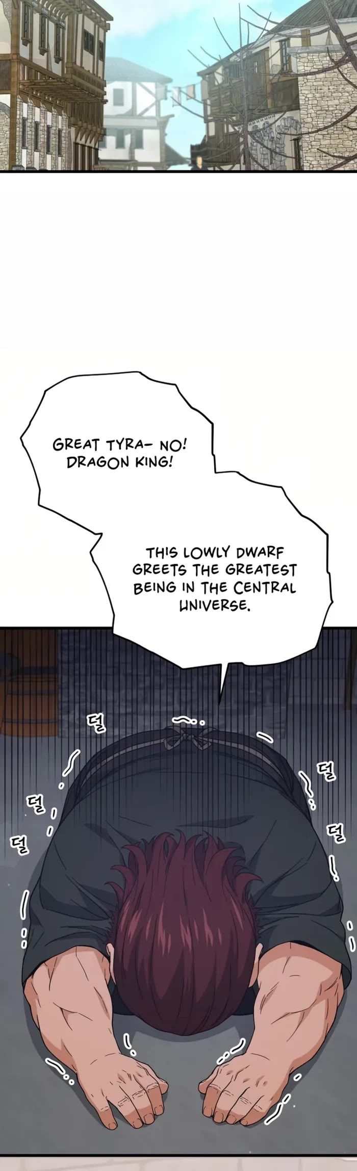 My Dad Is Too Strong Chapter 187 page 2 - Chapter 187