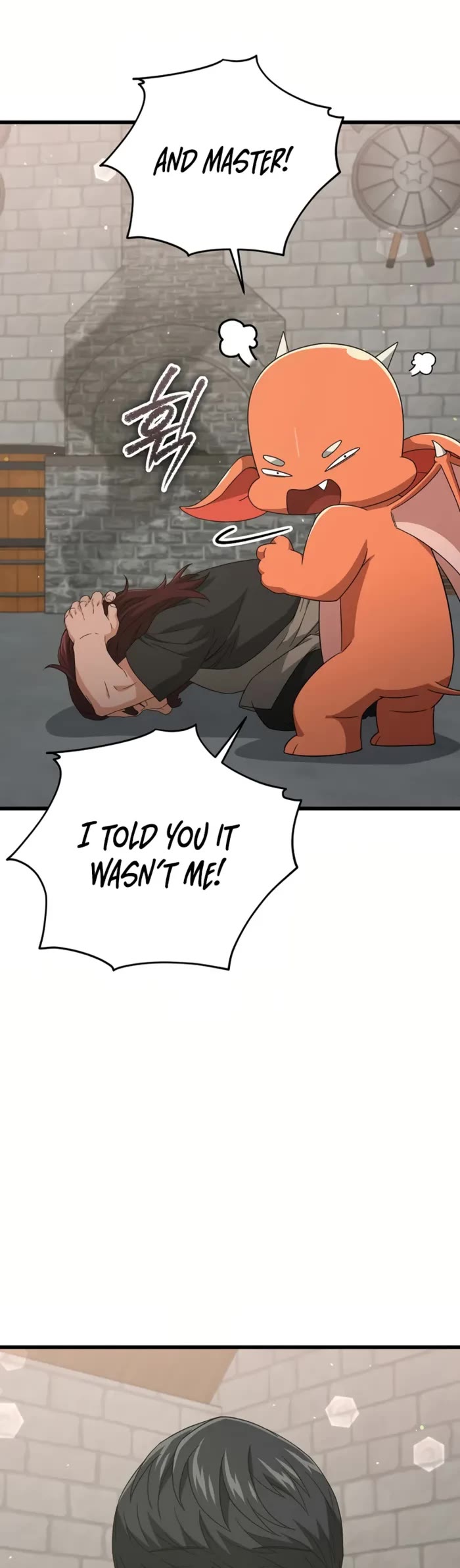 My Dad Is Too Strong Chapter 187 page 21 - Chapter 187