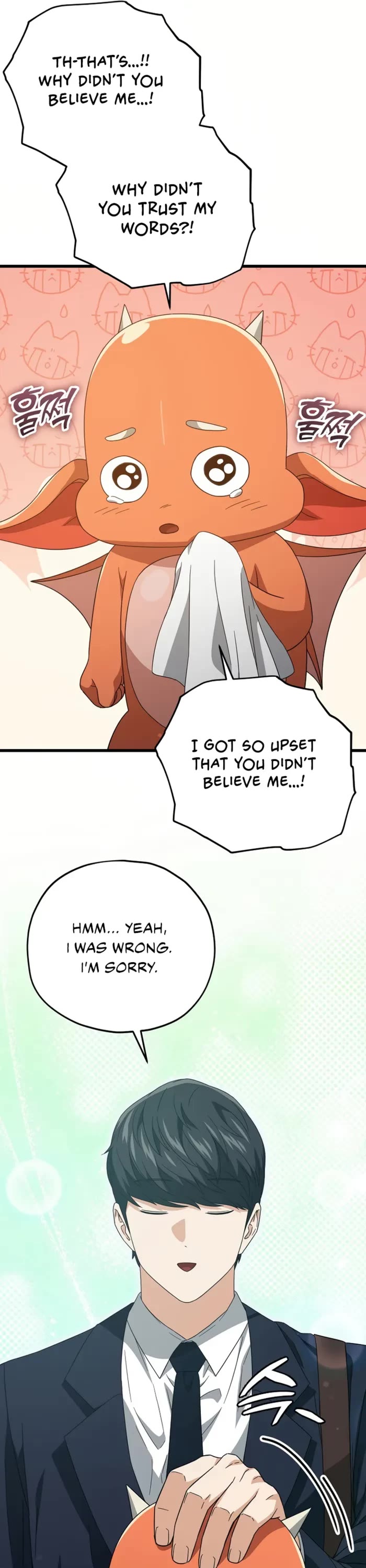 My Dad Is Too Strong Chapter 187 page 23 - Chapter 187