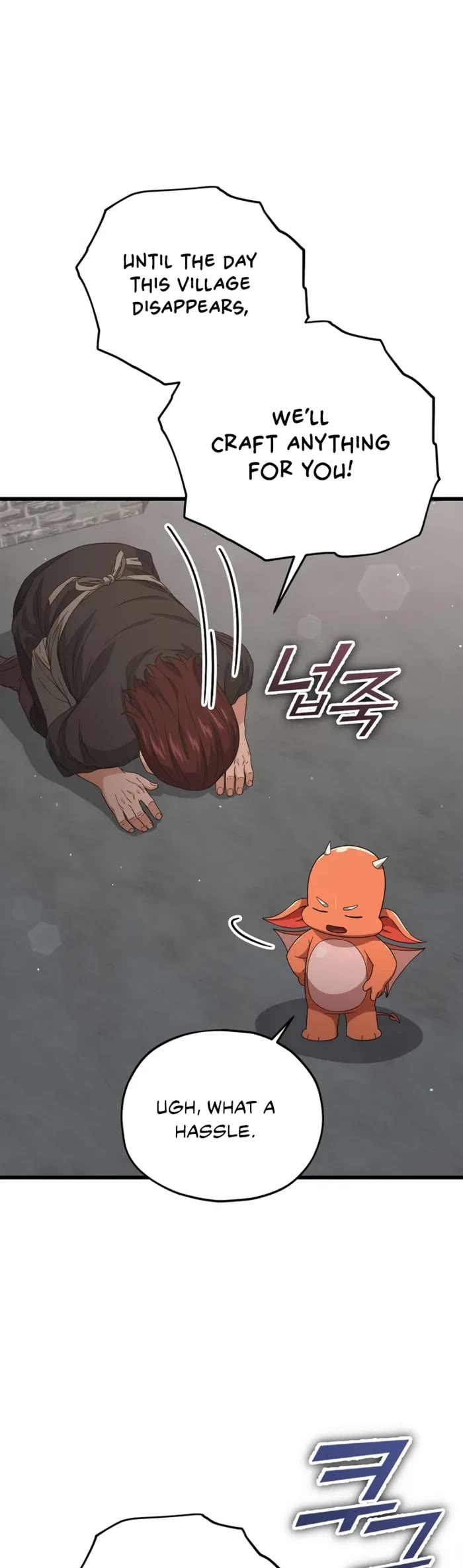 My Dad Is Too Strong Chapter 187 page 31 - Chapter 187