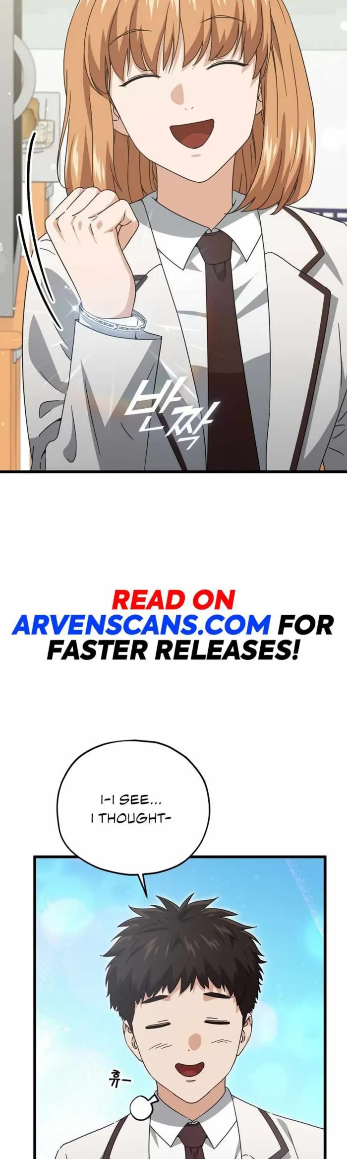 My Dad Is Too Strong Chapter 188 page 2 - Chapter 188