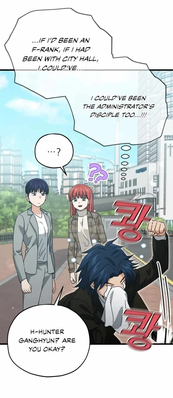 My Dad Is Too Strong Chapter 188 page 21 - Chapter 188