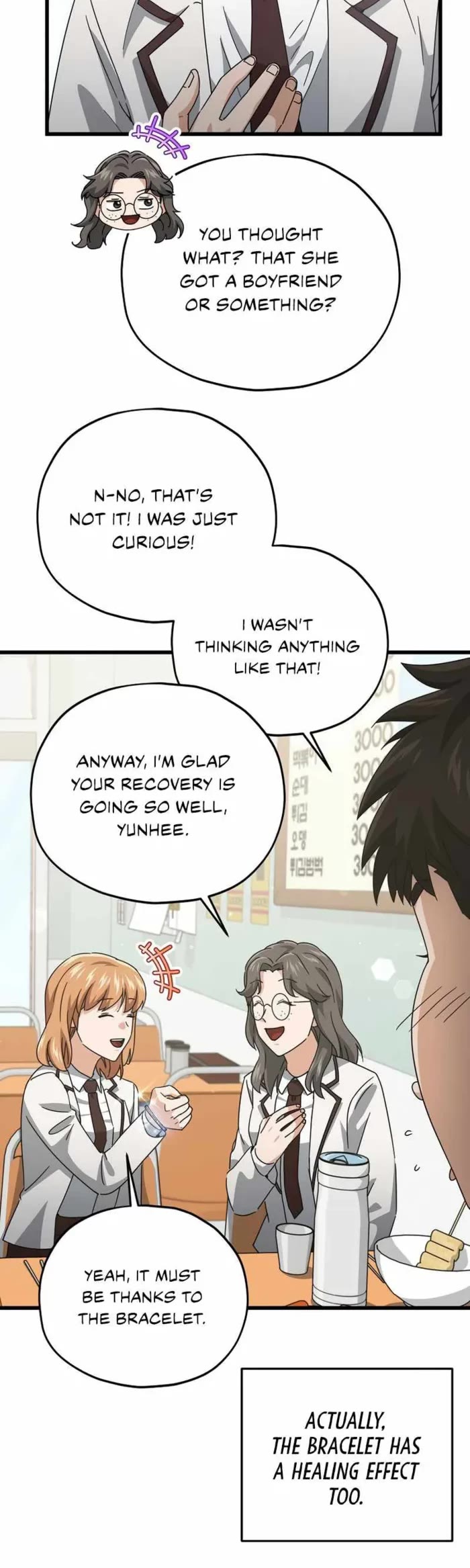 My Dad Is Too Strong Chapter 188 page 3 - Chapter 188