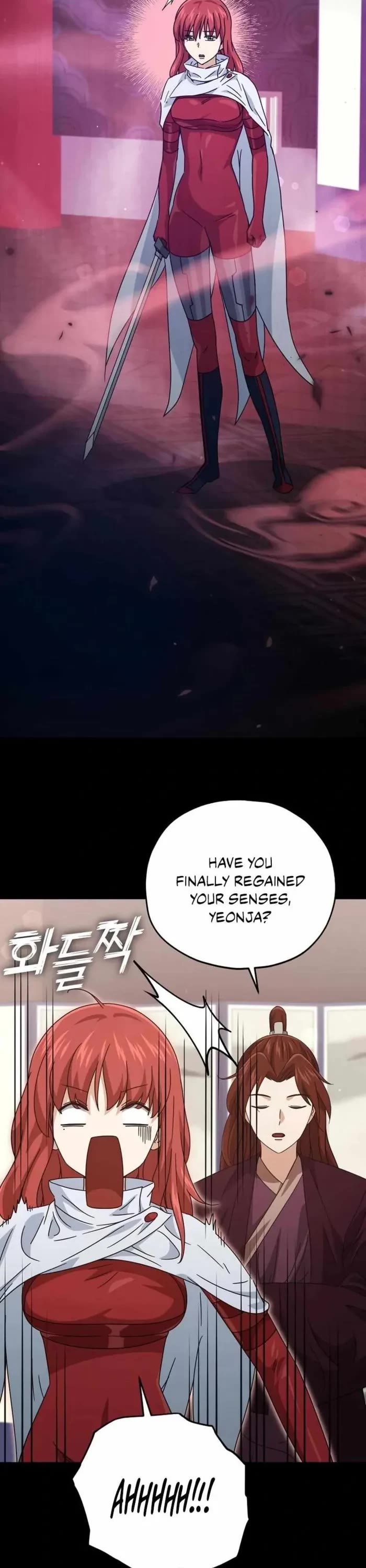 My Dad Is Too Strong Chapter 189 page 10 - Chapter 189