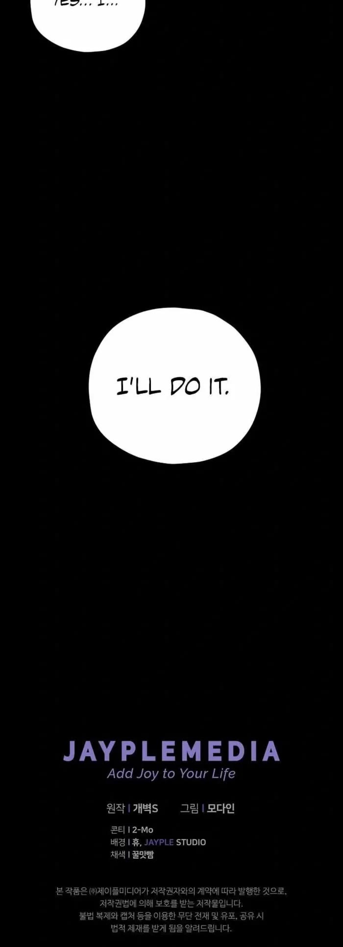My Dad Is Too Strong Chapter 189 page 35 - Chapter 189