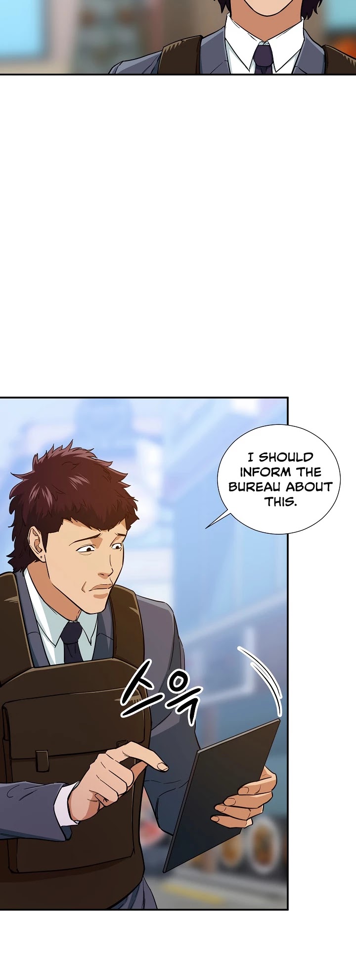 My Dad Is Too Strong Chapter 19 page 13 - Chapter 19