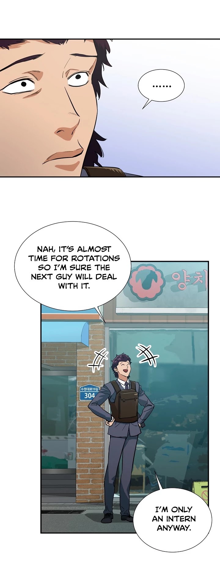 My Dad Is Too Strong Chapter 19 page 14 - Chapter 19