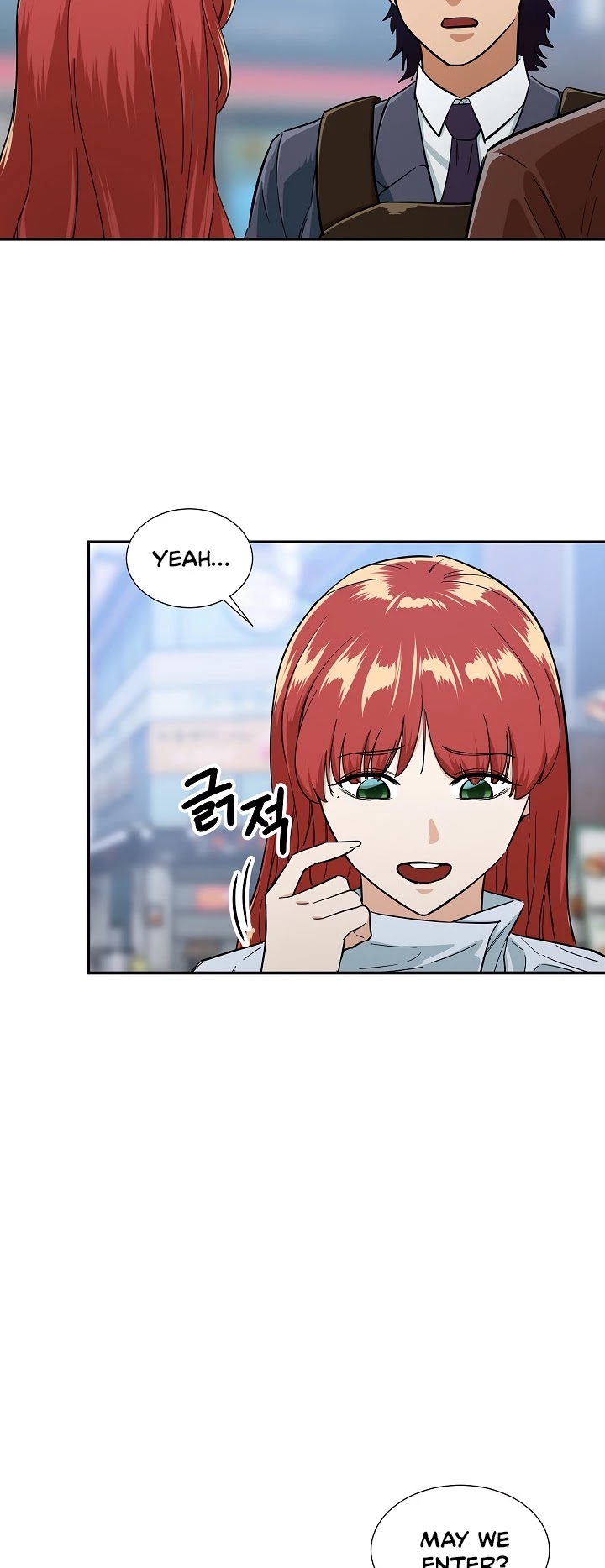 My Dad Is Too Strong Chapter 19 page 18 - Chapter 19