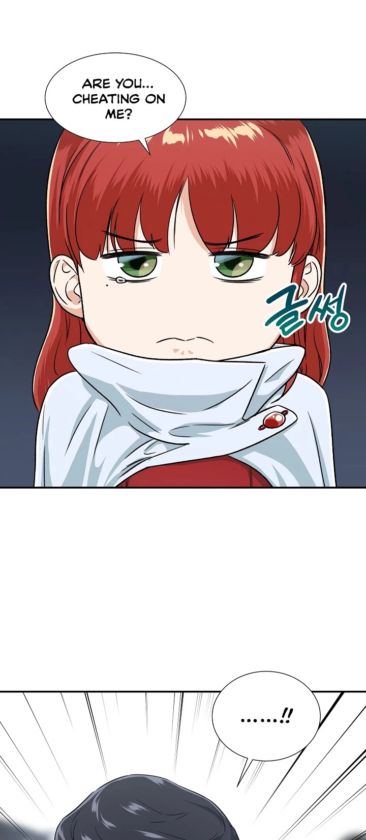 My Dad Is Too Strong Chapter 19 page 2 - Chapter 19