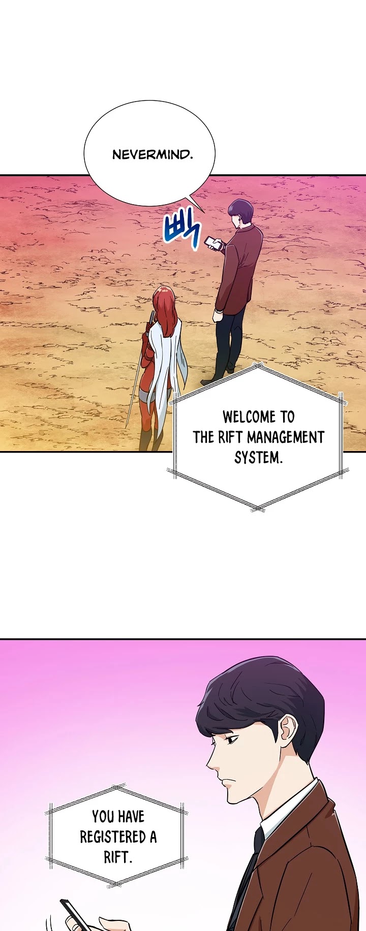 My Dad Is Too Strong Chapter 19 page 22 - Chapter 19