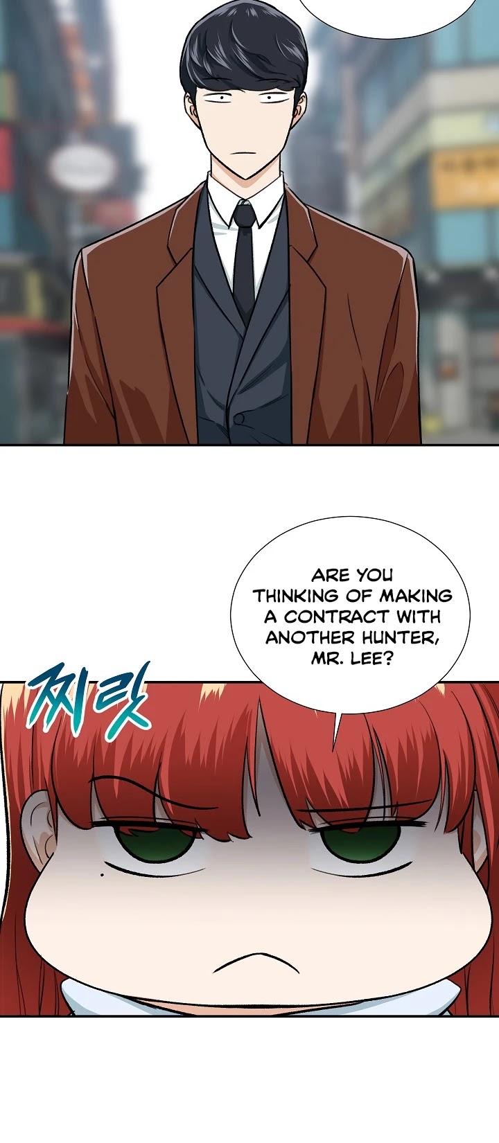 My Dad Is Too Strong Chapter 19 page 5 - Chapter 19