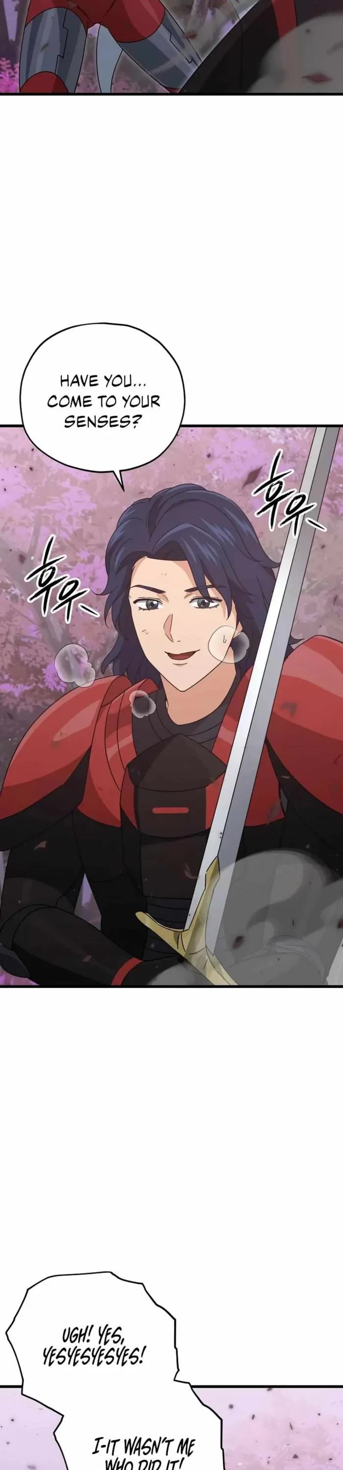 My Dad Is Too Strong Chapter 190 page 16 - Chapter 190