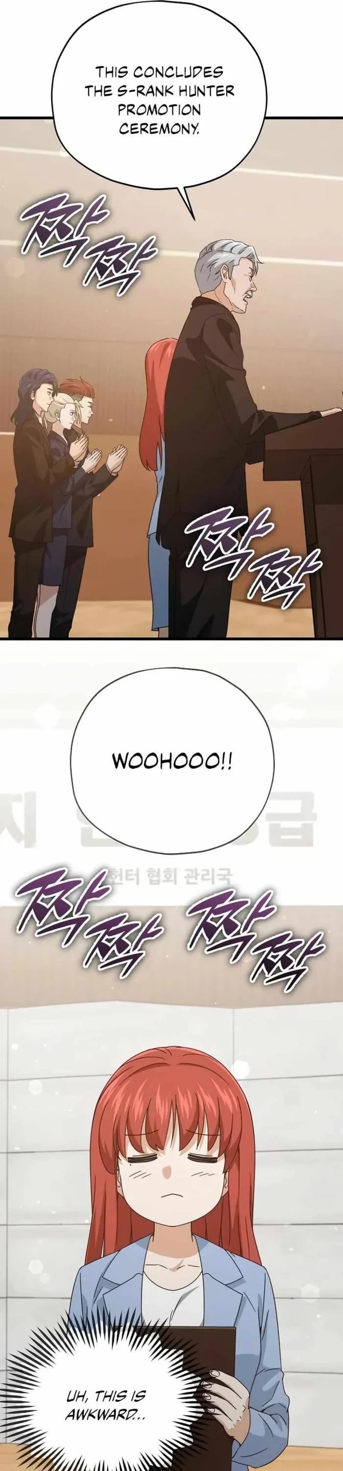 My Dad Is Too Strong Chapter 190 page 25 - Chapter 190