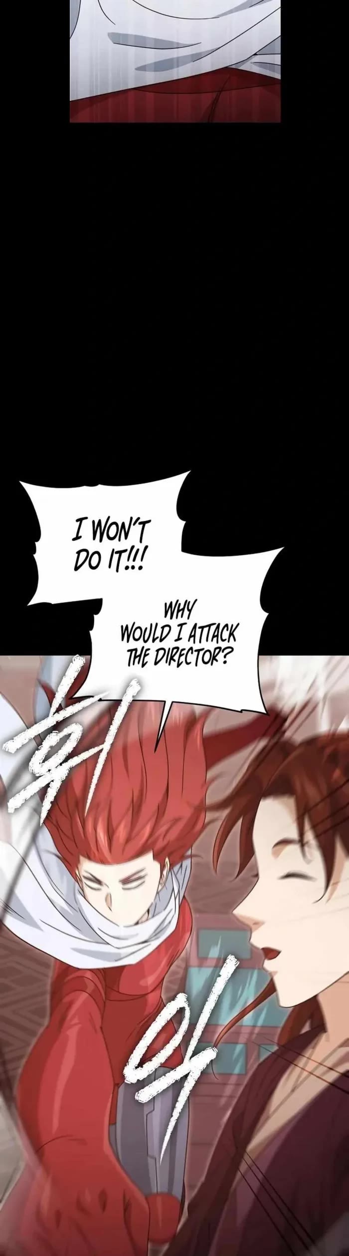 My Dad Is Too Strong Chapter 190 page 3 - Chapter 190