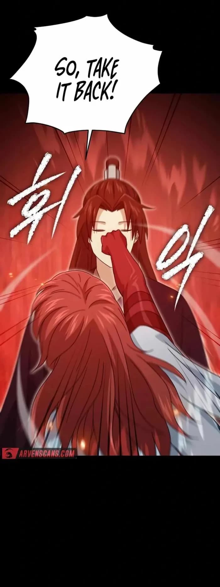 My Dad Is Too Strong Chapter 190 page 8 - Chapter 190