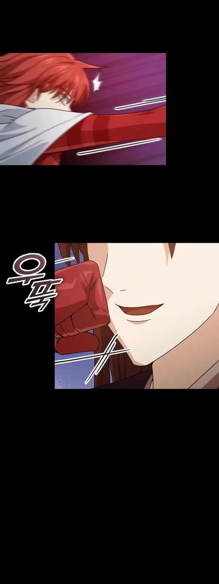 My Dad Is Too Strong Chapter 190 page 9 - Chapter 190
