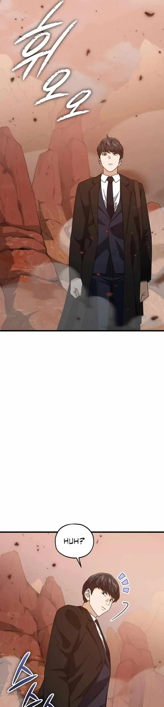My Dad Is Too Strong Chapter 191 page 16 - Chapter 191
