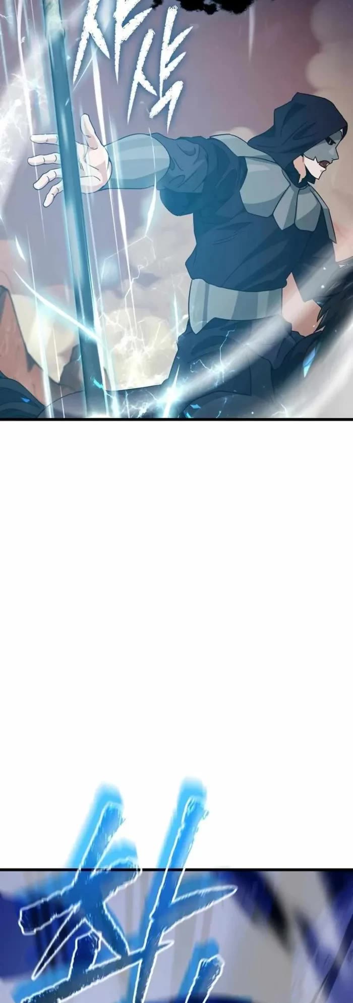 My Dad Is Too Strong Chapter 191 page 24 - Chapter 191