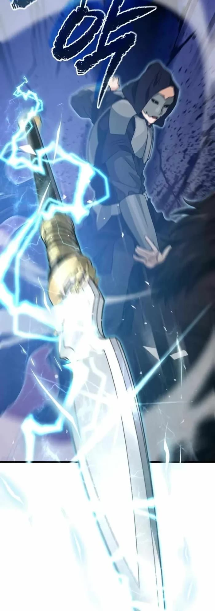 My Dad Is Too Strong Chapter 191 page 25 - Chapter 191