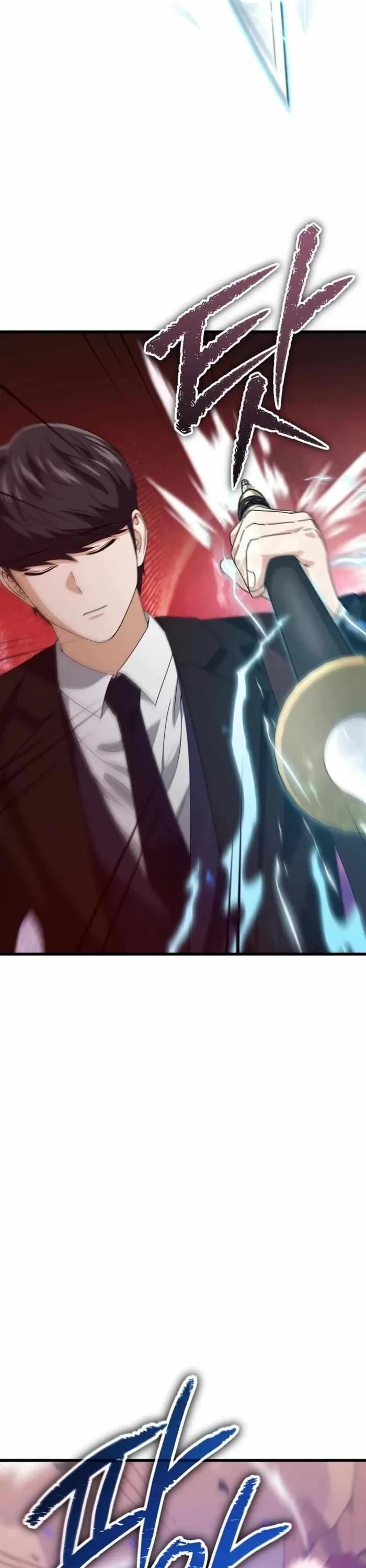 My Dad Is Too Strong Chapter 191 page 26 - Chapter 191