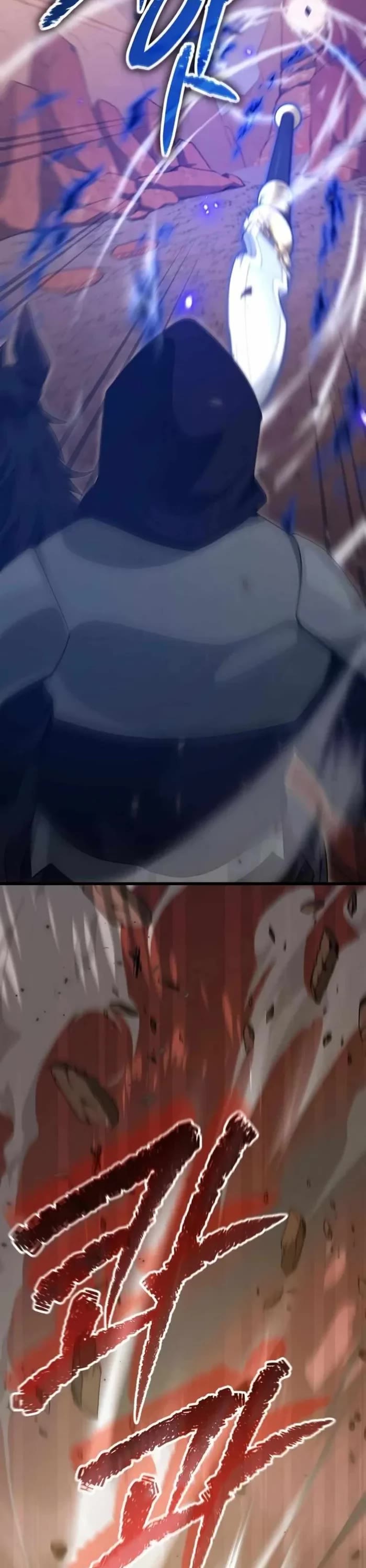 My Dad Is Too Strong Chapter 191 page 27 - Chapter 191
