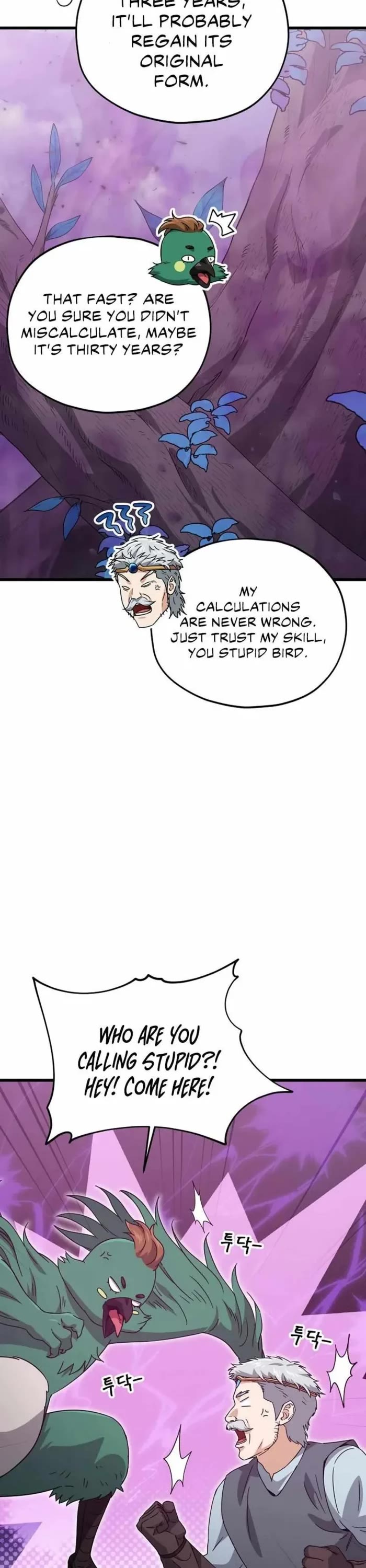 My Dad Is Too Strong Chapter 191 page 3 - Chapter 191
