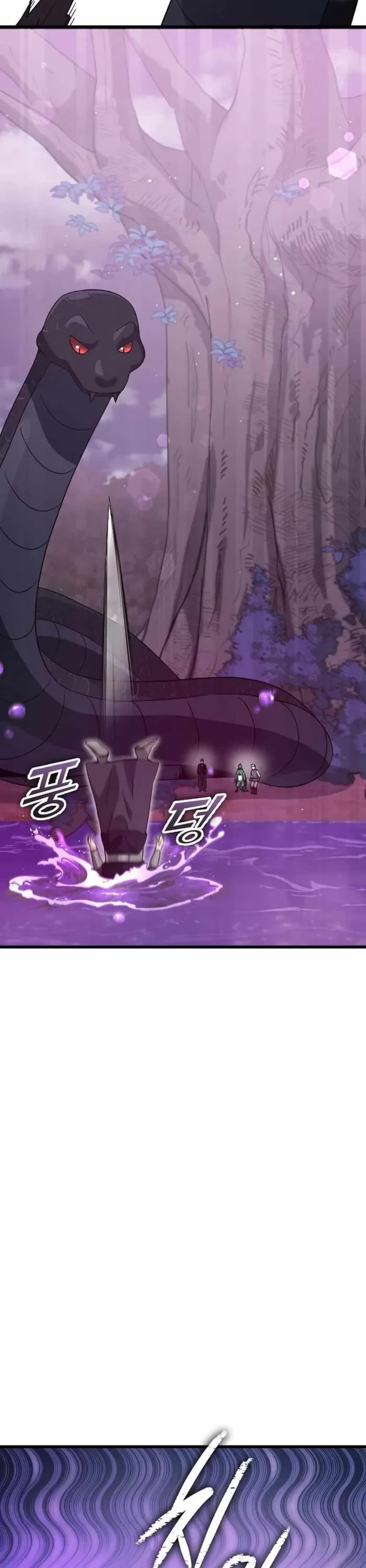 My Dad Is Too Strong Chapter 191 page 41 - Chapter 191