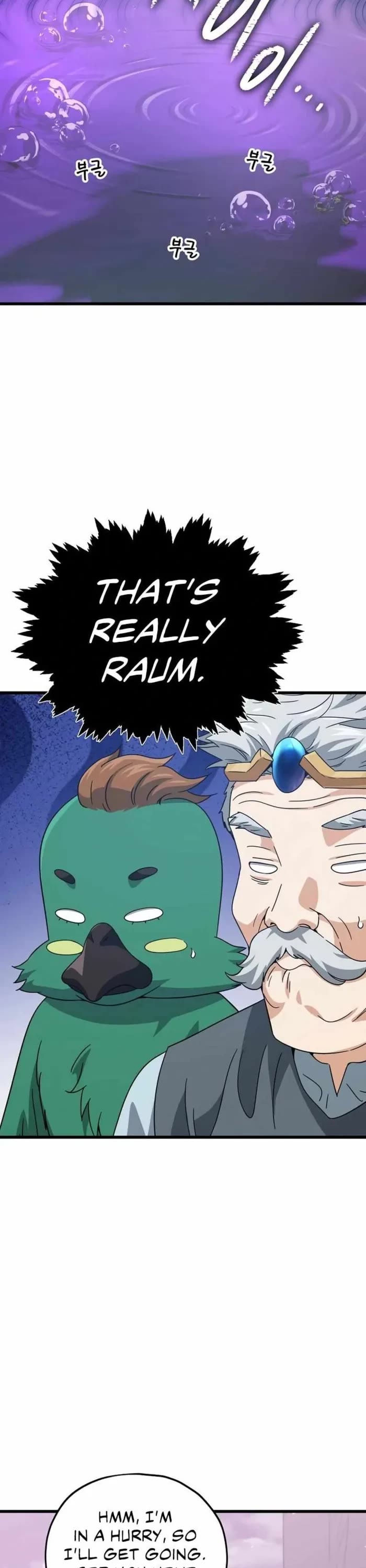 My Dad Is Too Strong Chapter 191 page 42 - Chapter 191