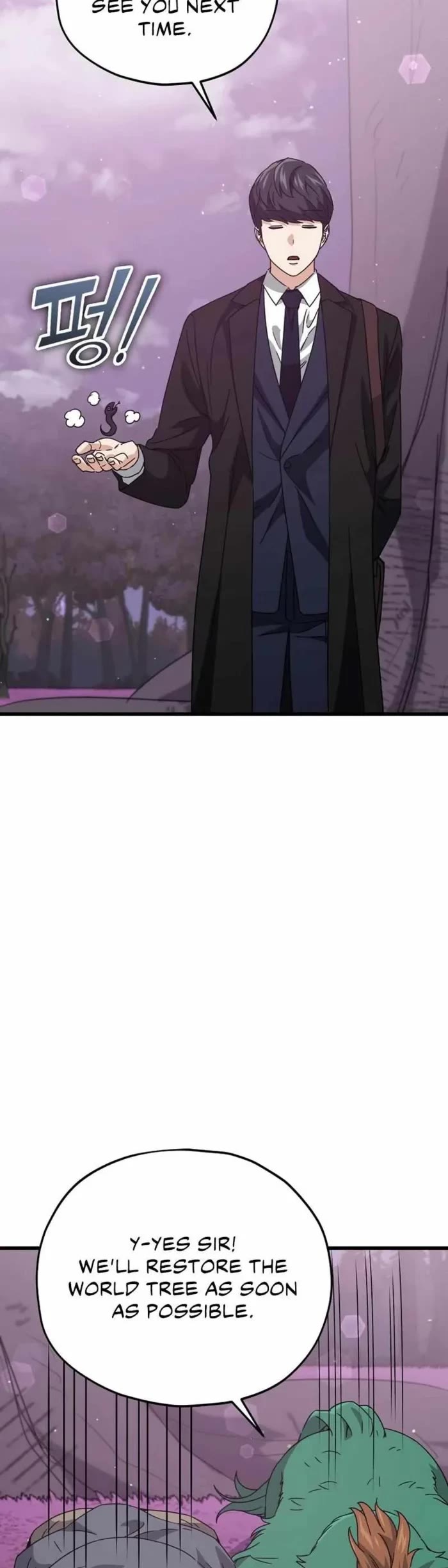 My Dad Is Too Strong Chapter 191 page 43 - Chapter 191