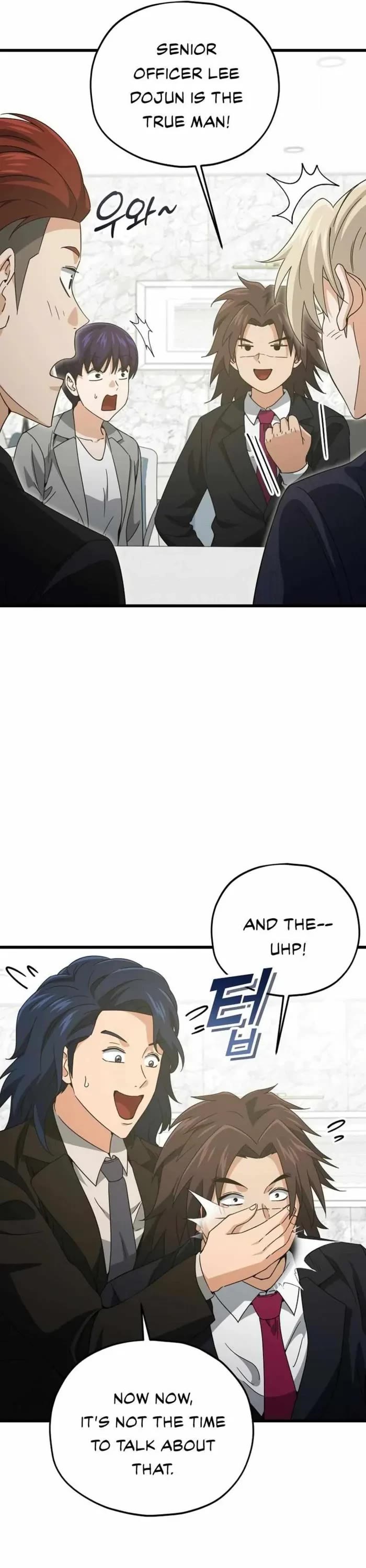 My Dad Is Too Strong Chapter 192 page 11 - Chapter 192