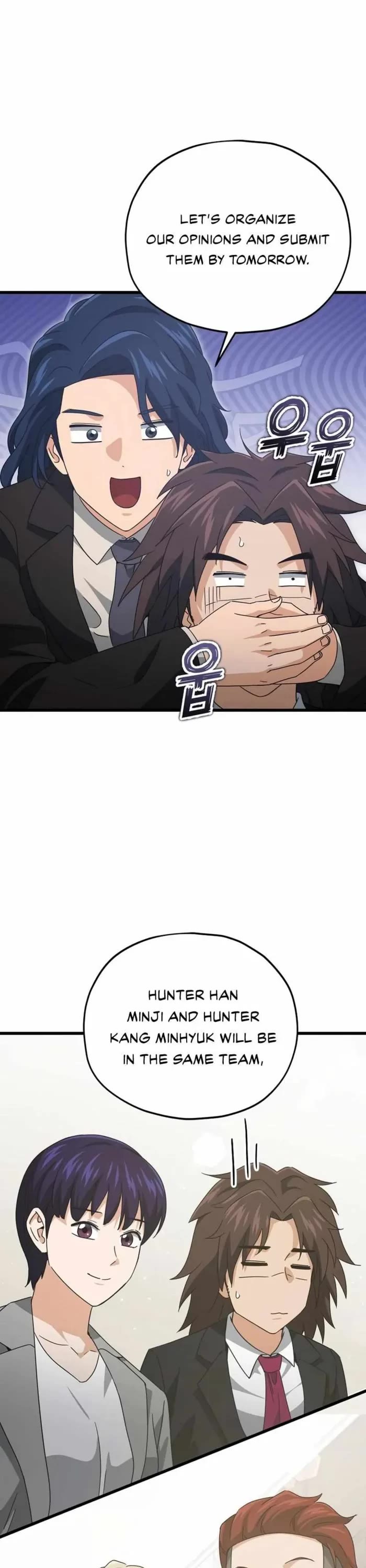 My Dad Is Too Strong Chapter 192 page 12 - Chapter 192