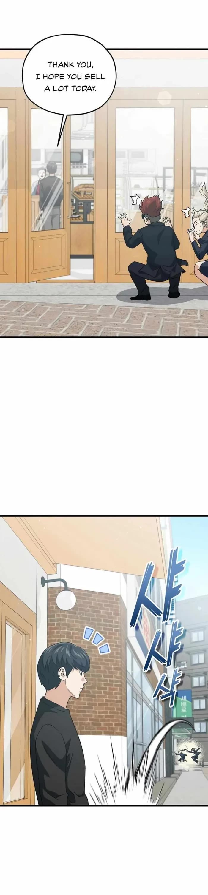 My Dad Is Too Strong Chapter 192 page 22 - Chapter 192