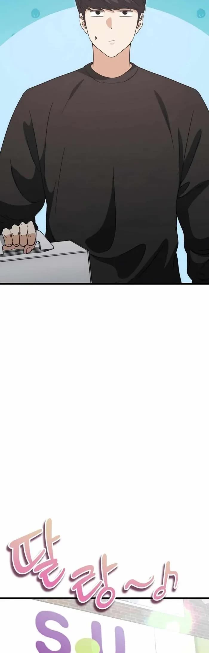My Dad Is Too Strong Chapter 192 page 24 - Chapter 192