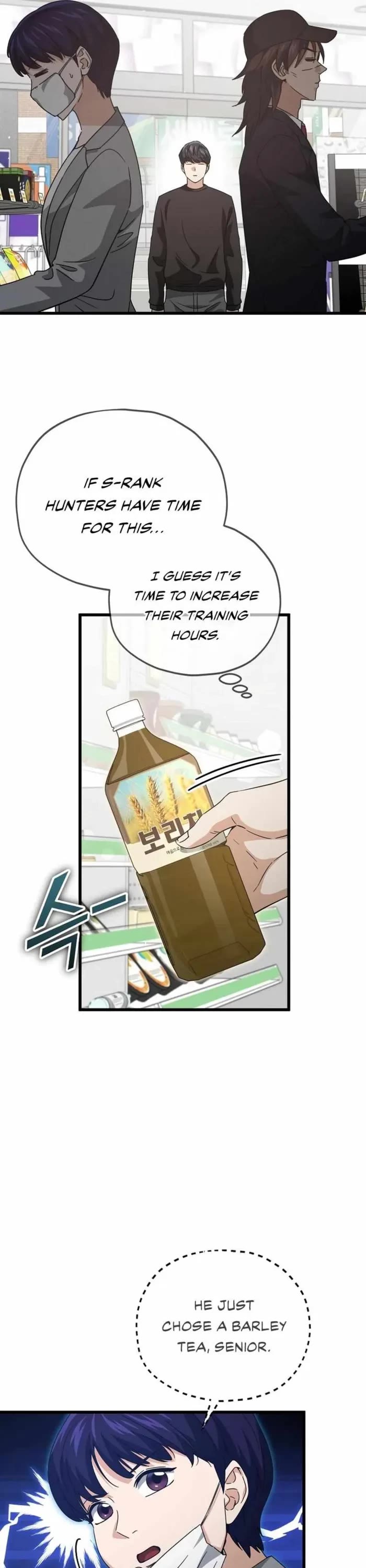 My Dad Is Too Strong Chapter 192 page 26 - Chapter 192