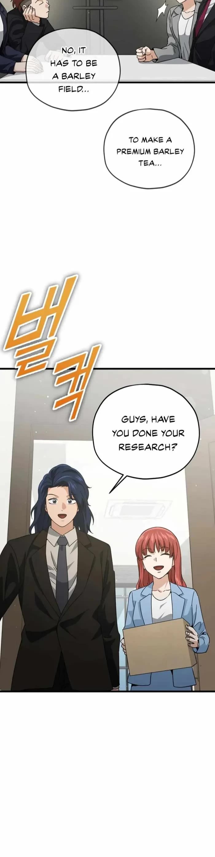 My Dad Is Too Strong Chapter 192 page 29 - Chapter 192