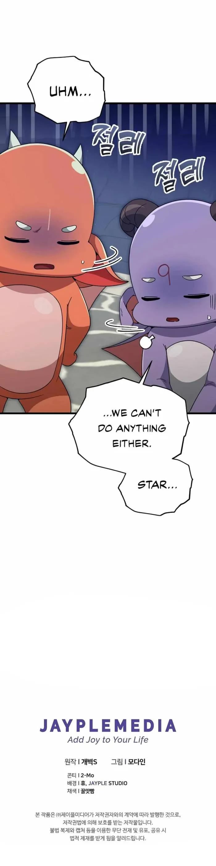 My Dad Is Too Strong Chapter 192 page 41 - Chapter 192