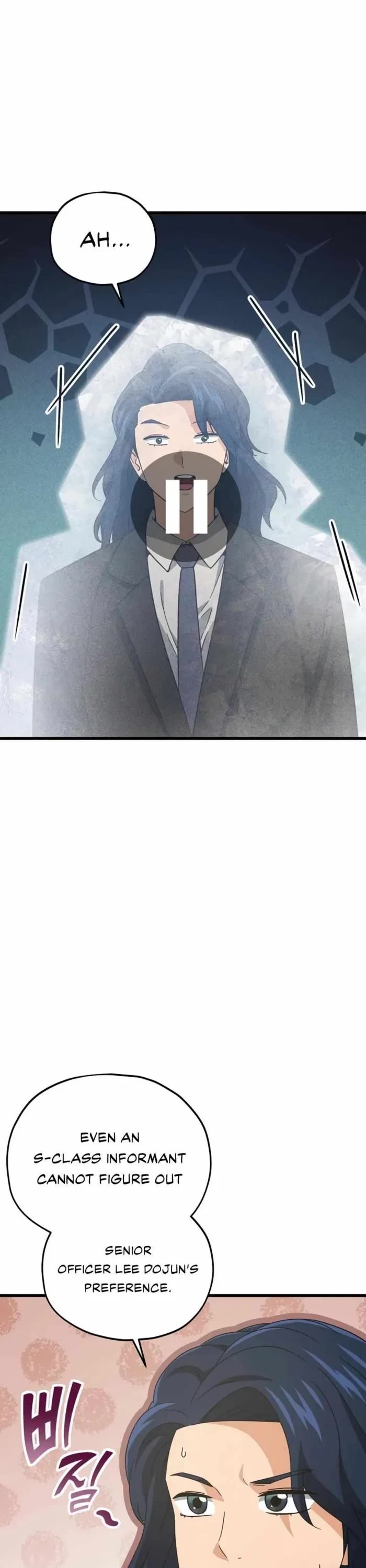 My Dad Is Too Strong Chapter 192 page 7 - Chapter 192