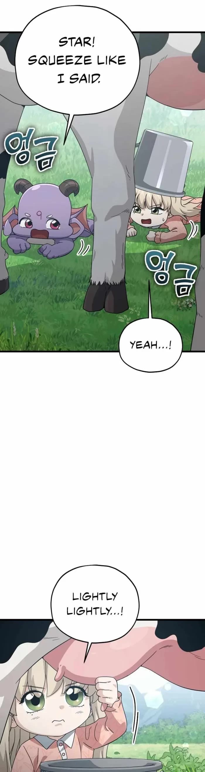 My Dad Is Too Strong Chapter 193 page 27 - Chapter 193