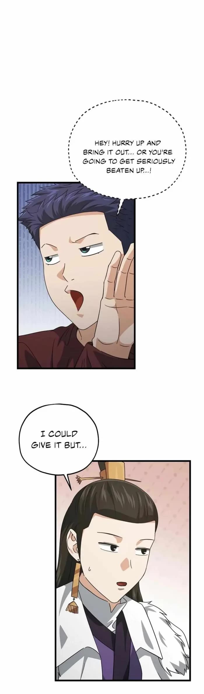 My Dad Is Too Strong Chapter 193 page 37 - Chapter 193
