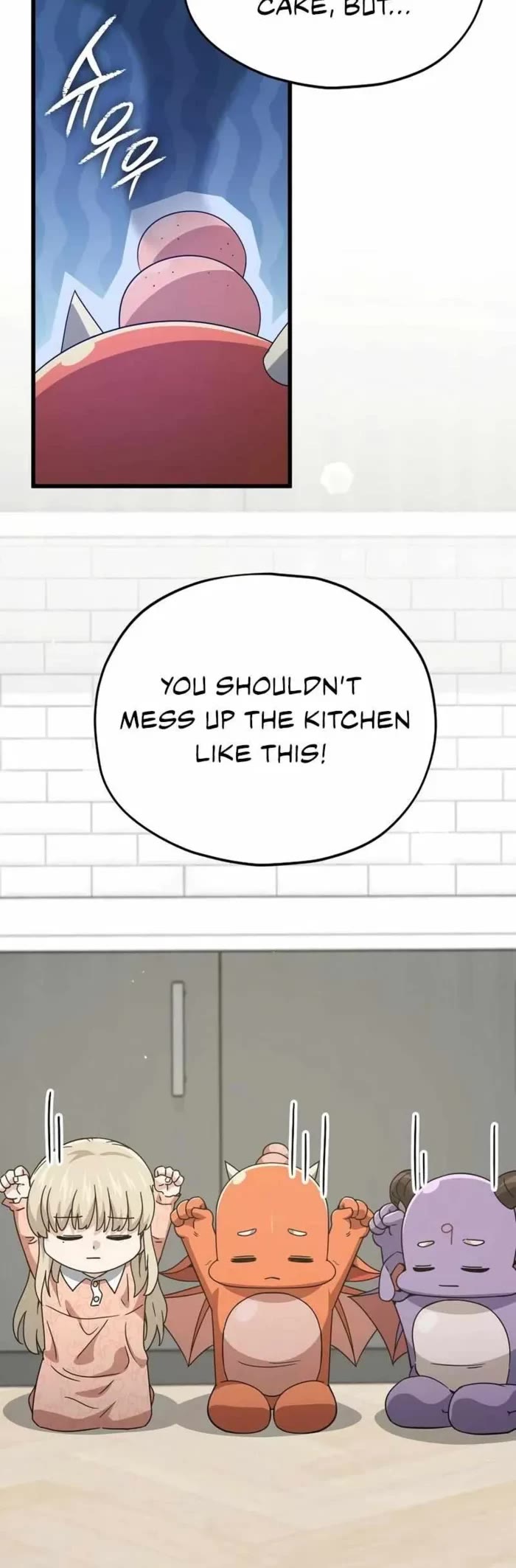 My Dad Is Too Strong Chapter 193 page 9 - Chapter 193