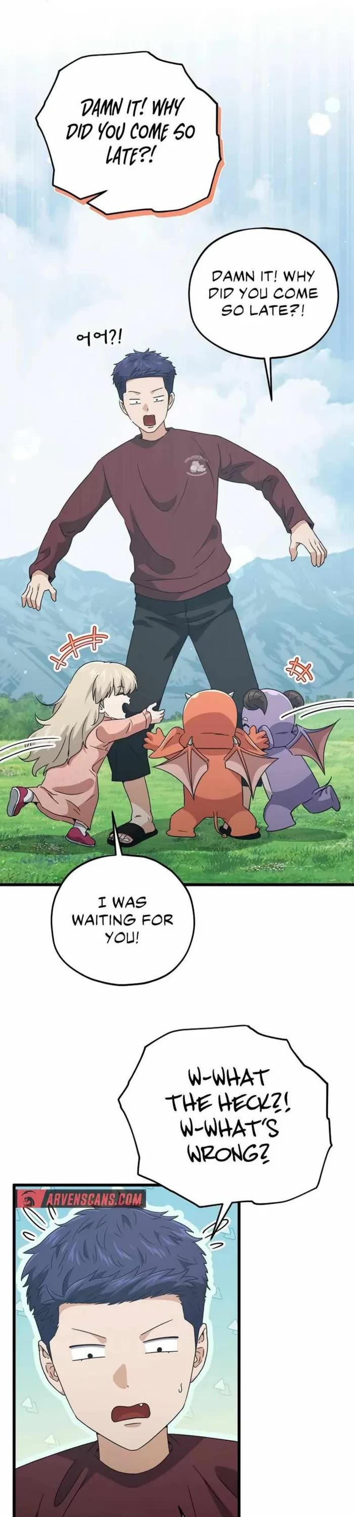 My Dad Is Too Strong Chapter 194 page 1 - Chapter 194