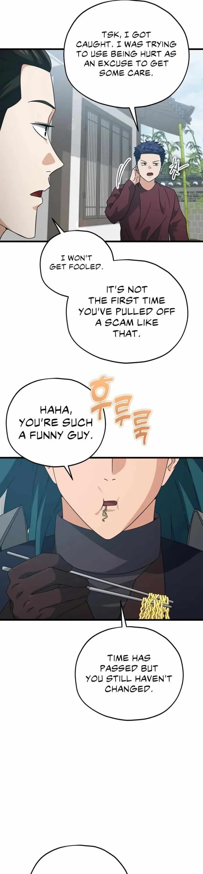 My Dad Is Too Strong Chapter 194 page 11 - Chapter 194